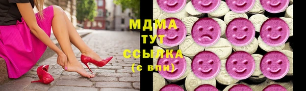 гашиш Балахна